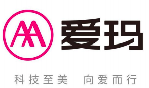 爱玛
