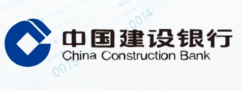 中国建设银行